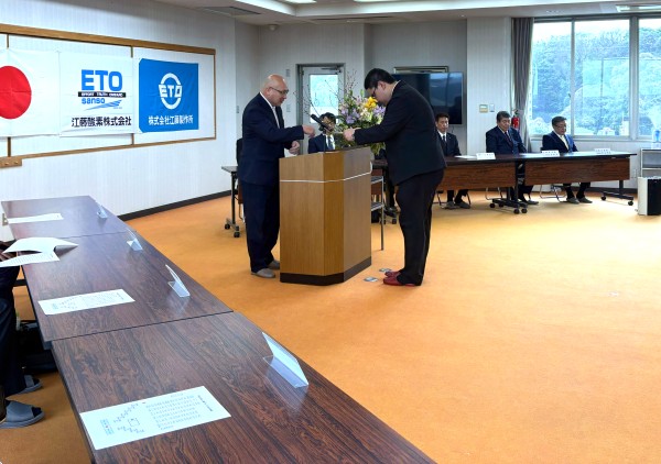 2026年度入社式を開催しました